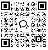 企业微信客服二维码
